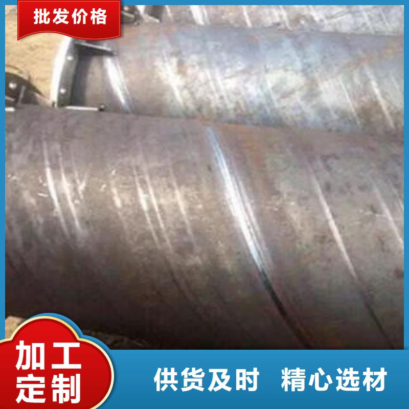 定制螺旋管_诚信厂家同城厂家