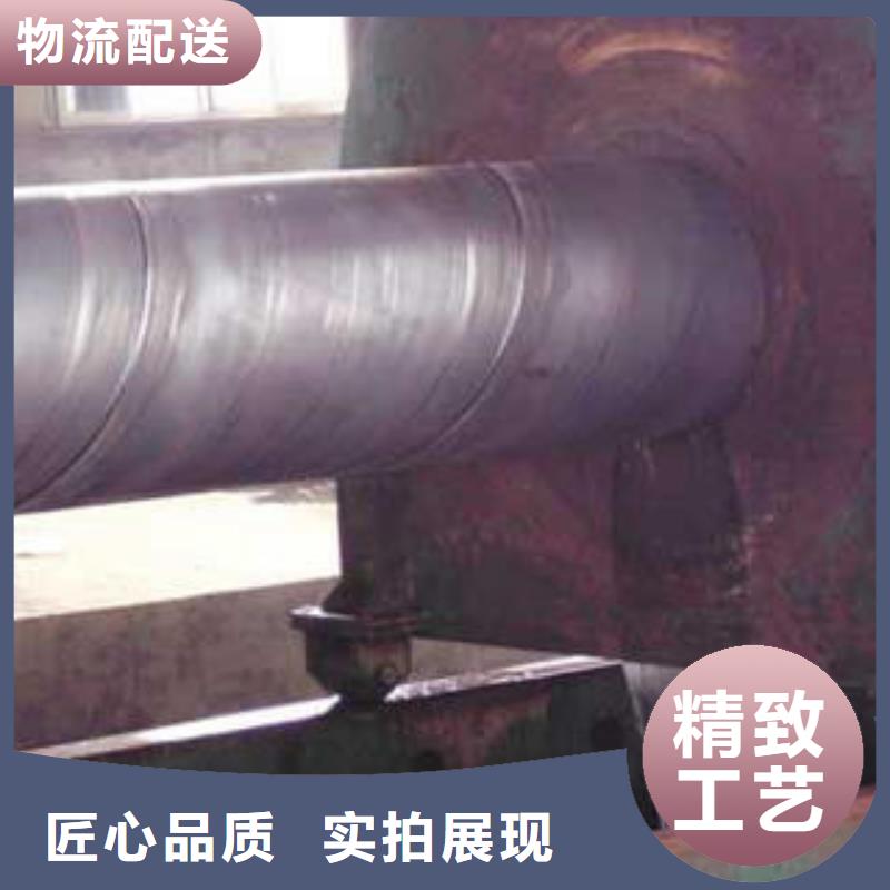 买螺旋管请到汉川螺旋管厂家