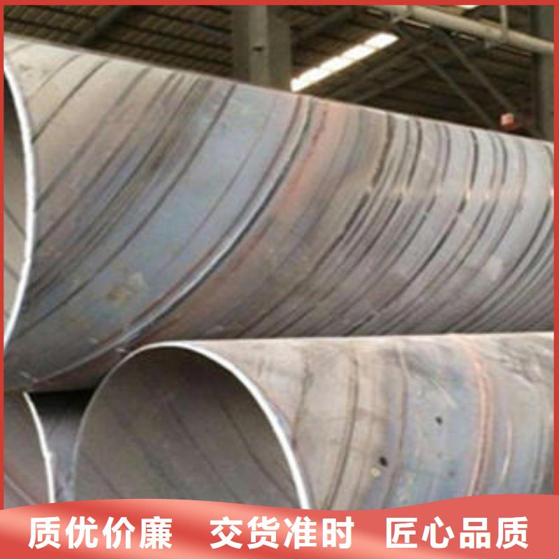 质量优的螺旋管品牌厂家精致工艺