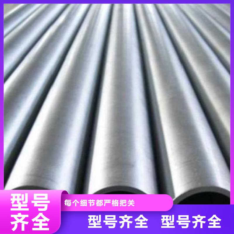 合金管-接受定制工程施工案例