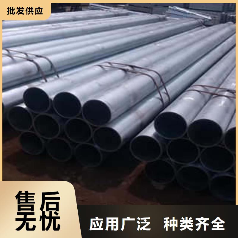 合金管生产定制本地公司