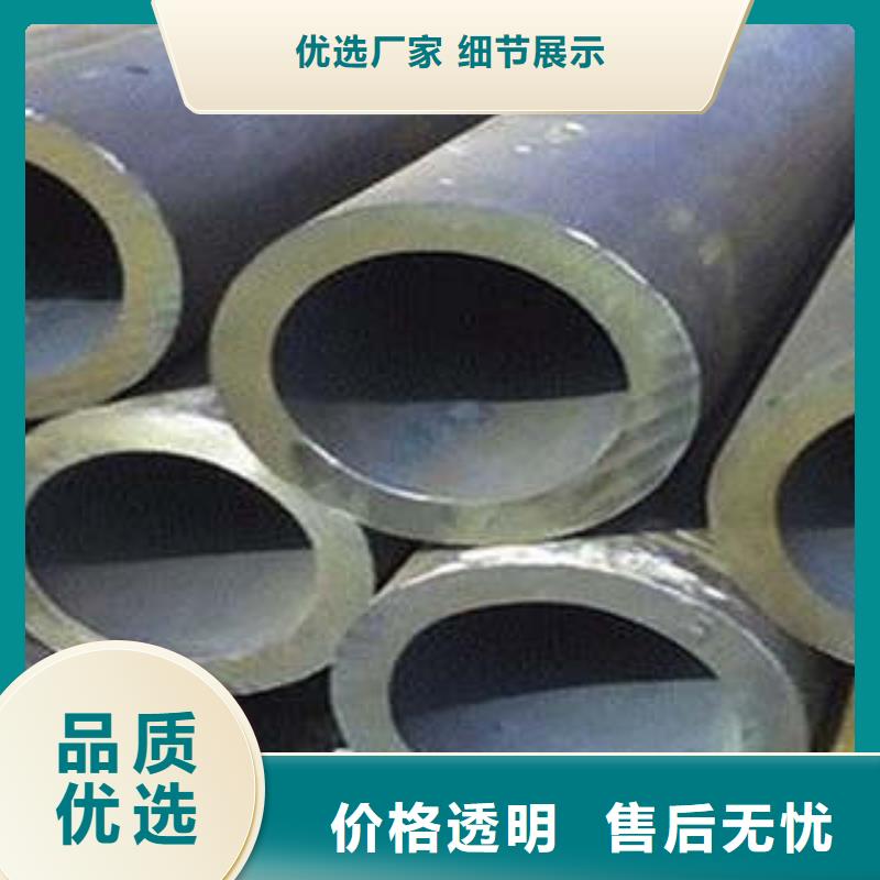 供应合金管_精选厂家当地公司