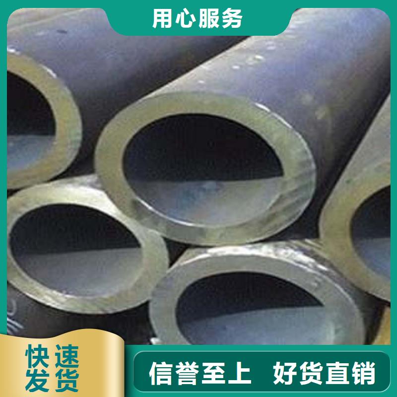 合金管-合金管靠谱今年新款