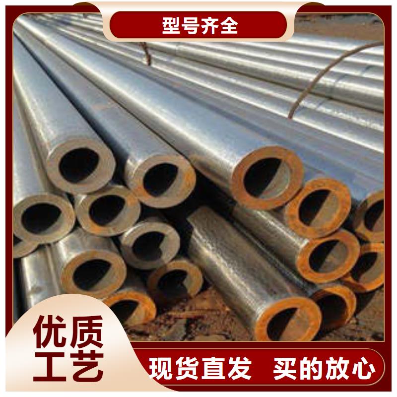 宁德合金管距您较近