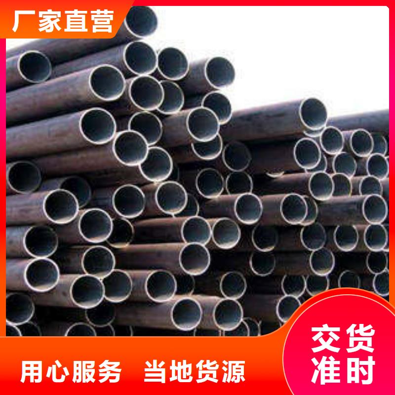 合金管_常年生产用心经营