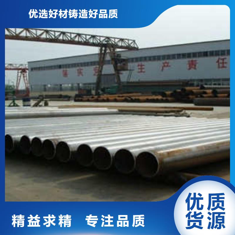 买合金管到金宏通钢管有限公司源头工厂量大优惠