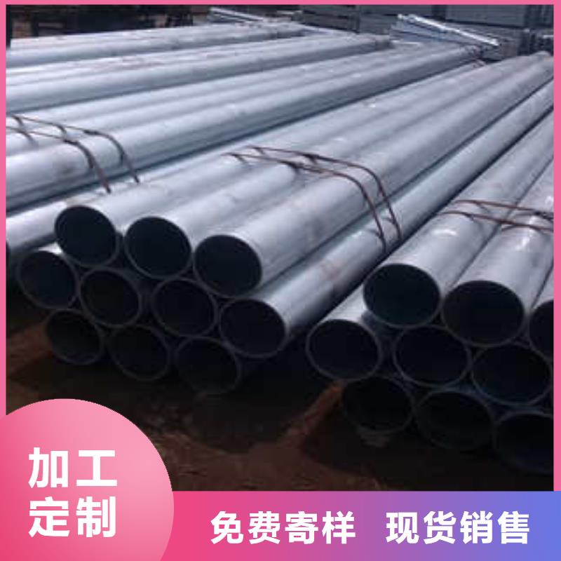 生产合金管_优质厂家源头直供
