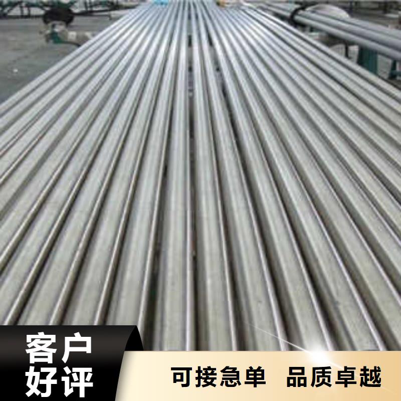 通山合金管-合金管基地