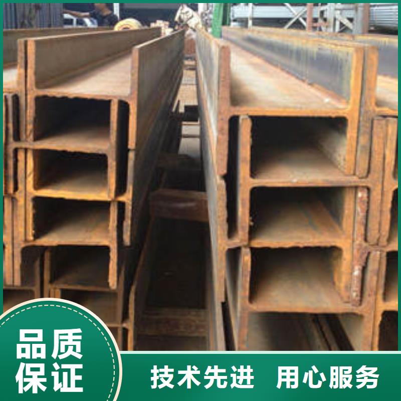 H型钢大品牌口碑优真诚合作
