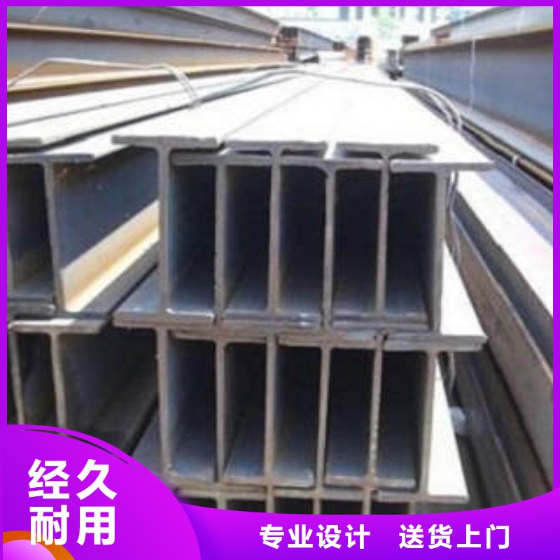 镇康H型钢货源充足