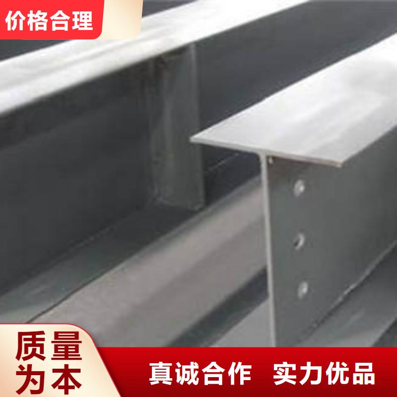 H型钢-口碑设备齐全支持定制