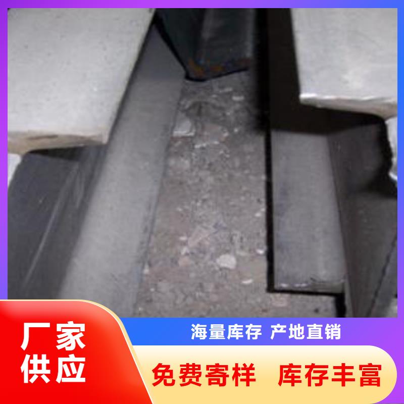 Q345B工字钢特优质量