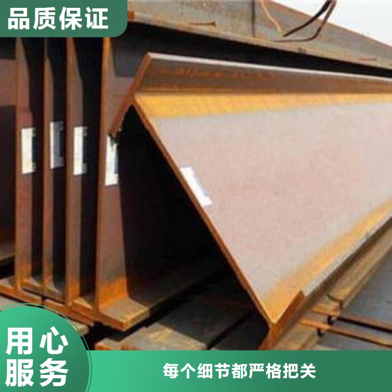 金宏通钢管有限公司工字钢合作案例多