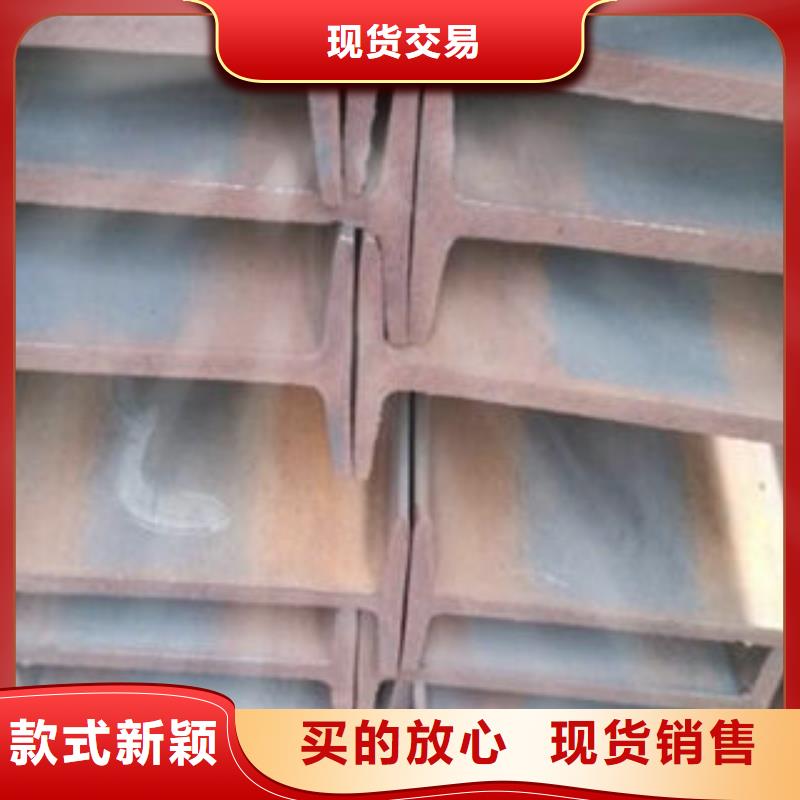 工字钢实力雄厚