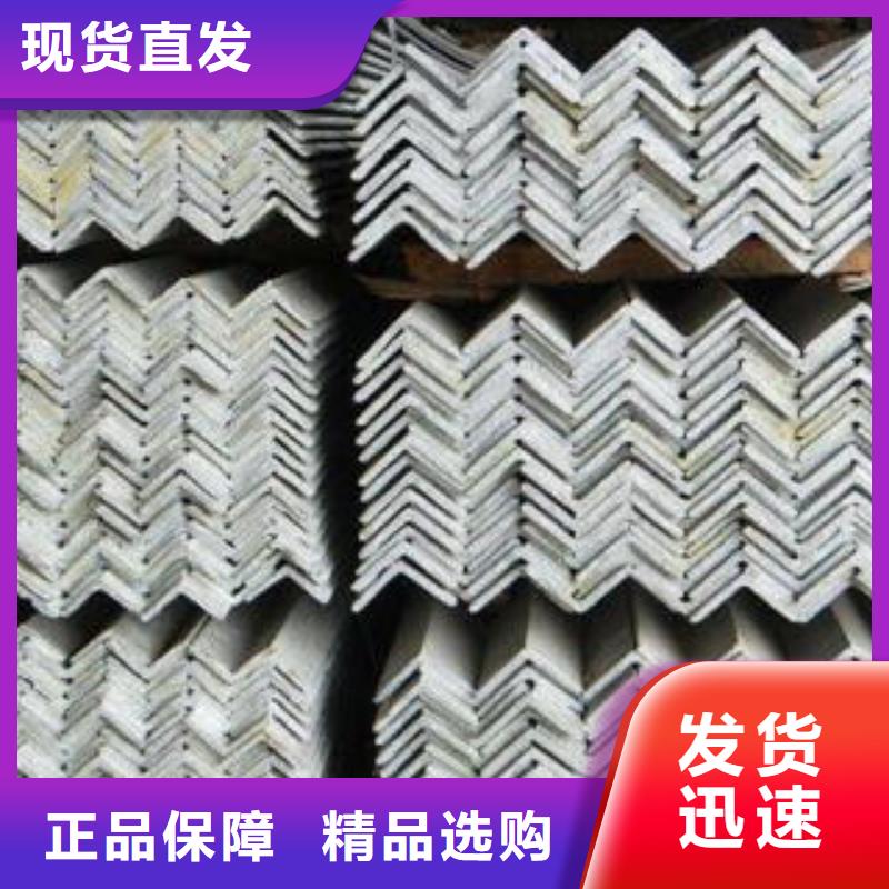 禄丰供应角钢_精选厂家