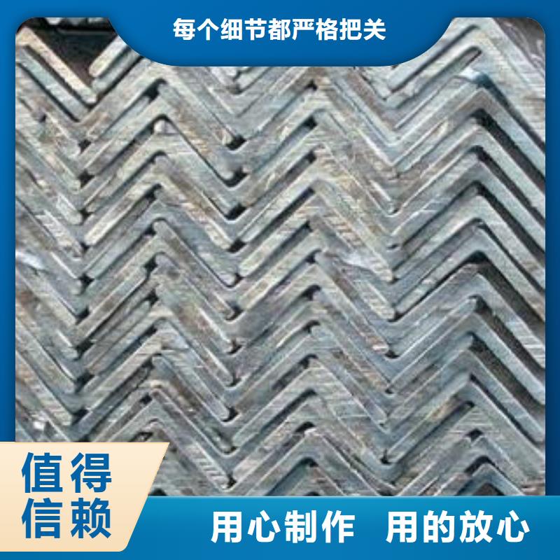 宁德角钢、角钢价格