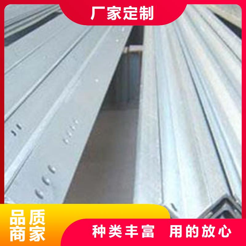 角钢质量与价格同在厂家货源
