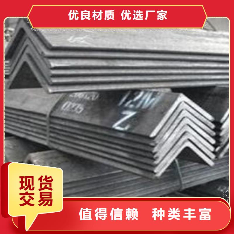 金宏通钢管有限公司角钢值得信赖