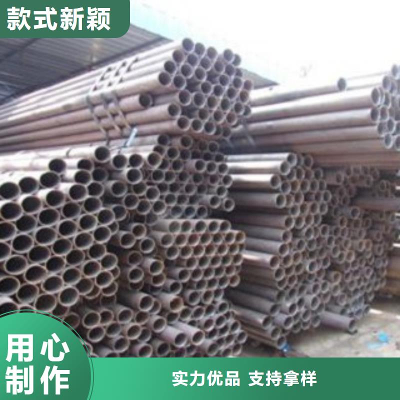无缝管价格走势