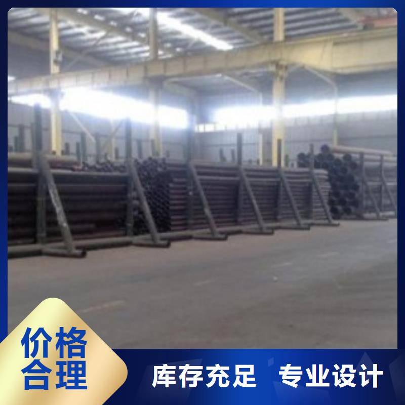 专业销售无缝管质量有保证