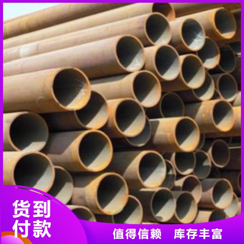 无缝管-生产基地-可全国发货