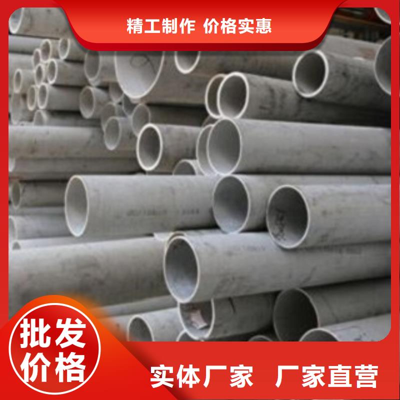 无缝管-无缝管口碑好