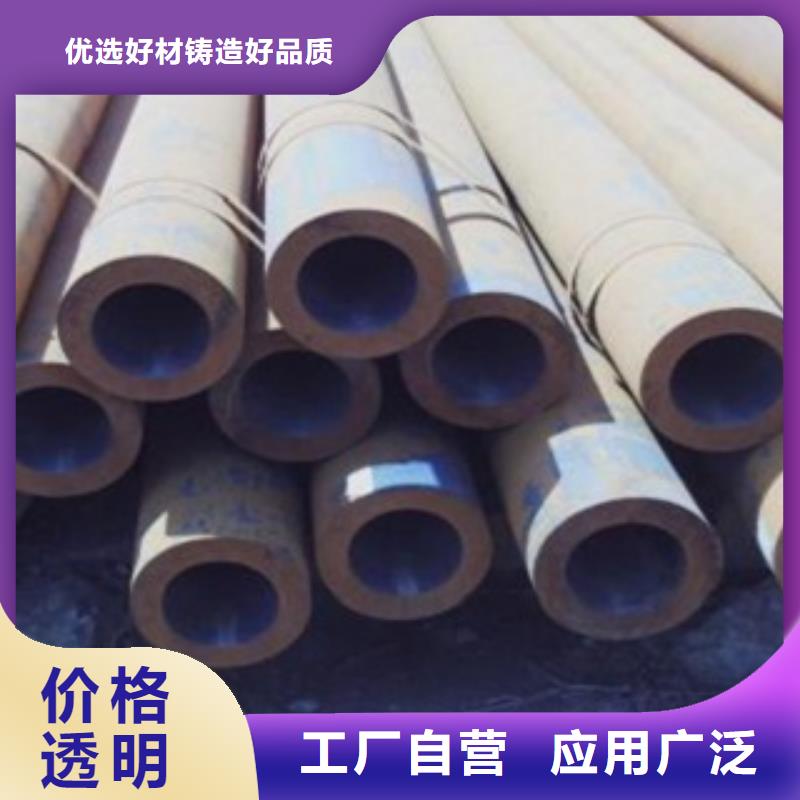 大规模无缝管厂家