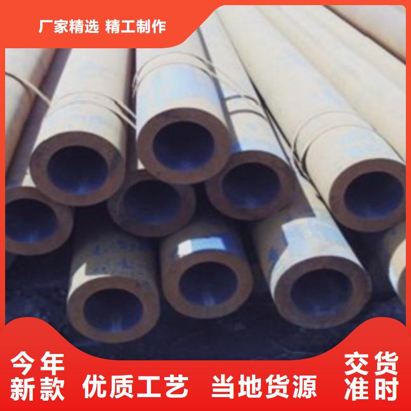 无缝管-踏踏实实做产品