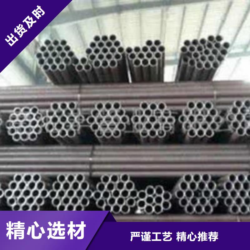 无缝管现货采购