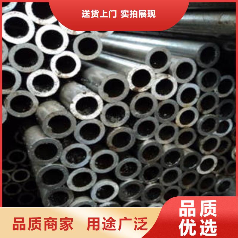 批发精密管