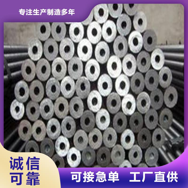 精密管_我们是厂家