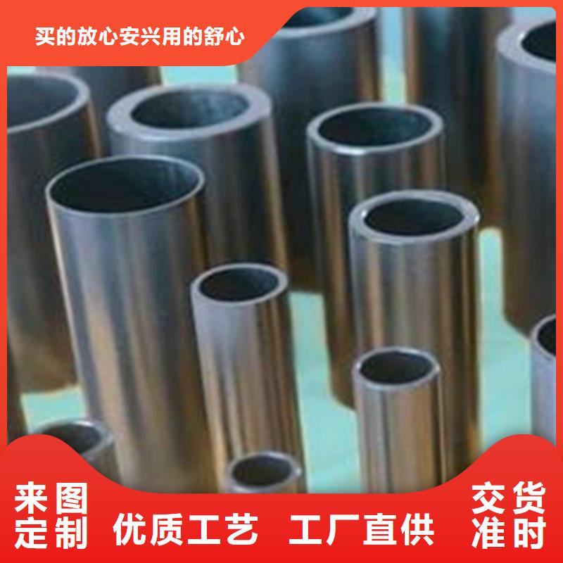 精密管批发采购