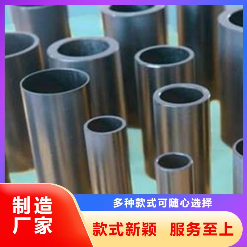销售精密管公司