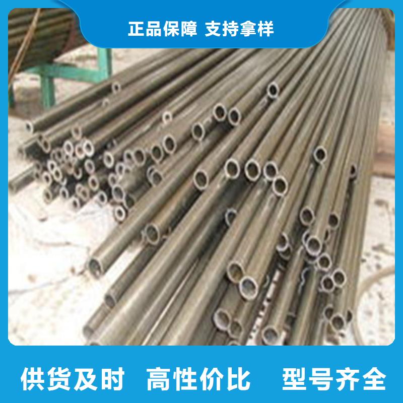 精密管_量身定制
