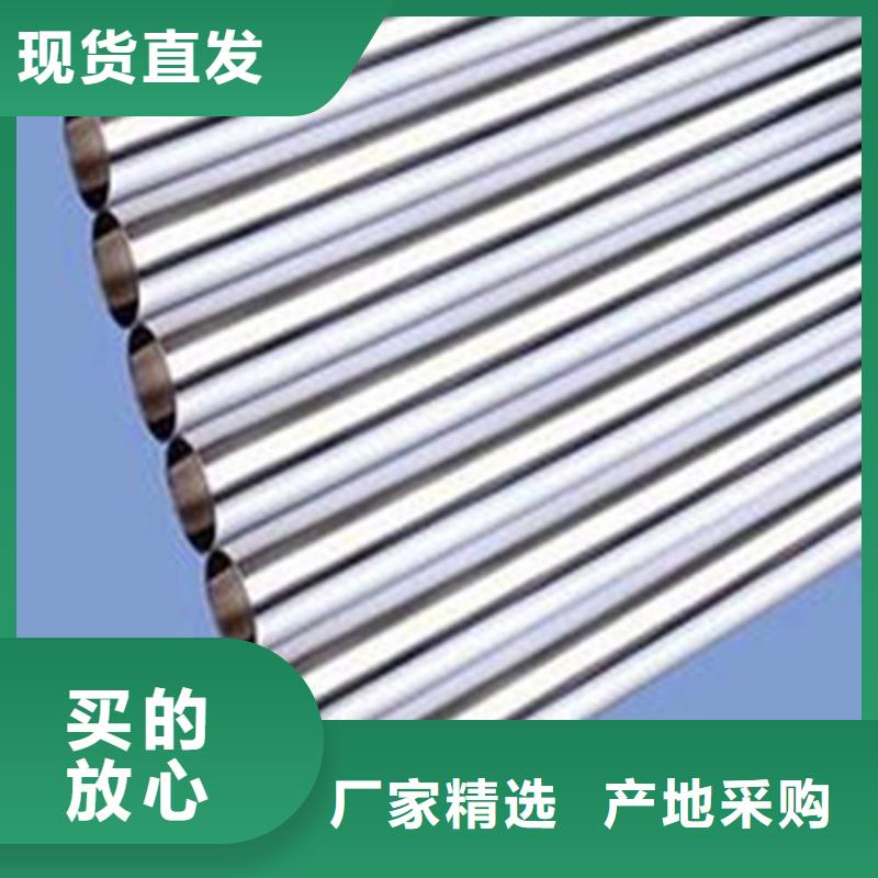 咨询精密管厂家