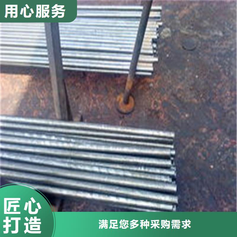 精密管重口碑厂家