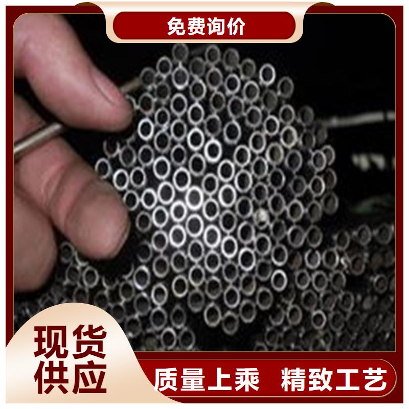 精密管大品牌放心购