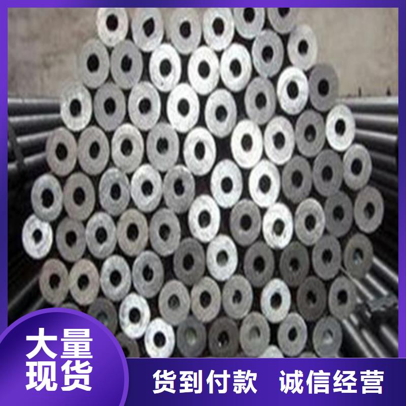 销售精密管_诚信企业