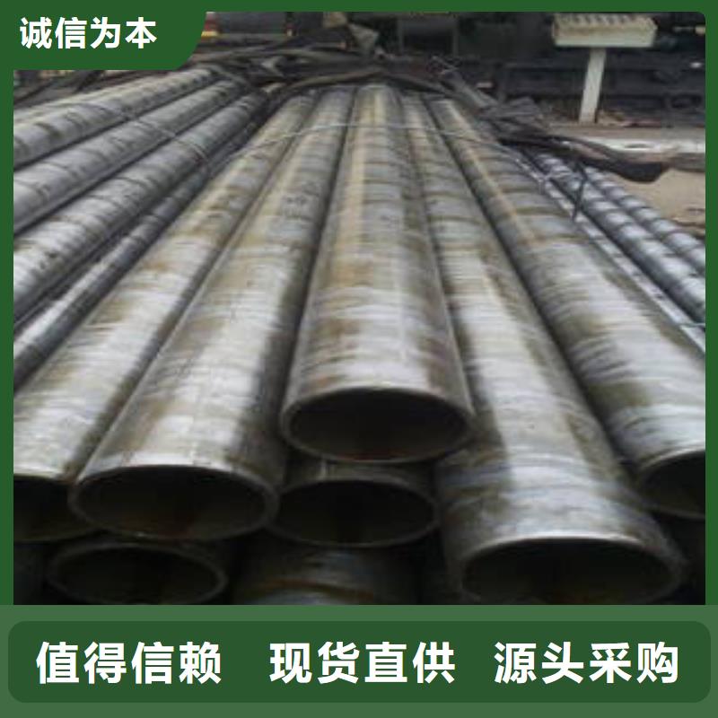 更多用户选择精密管