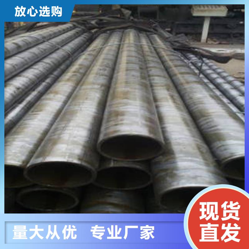 ：精密管厂家批发