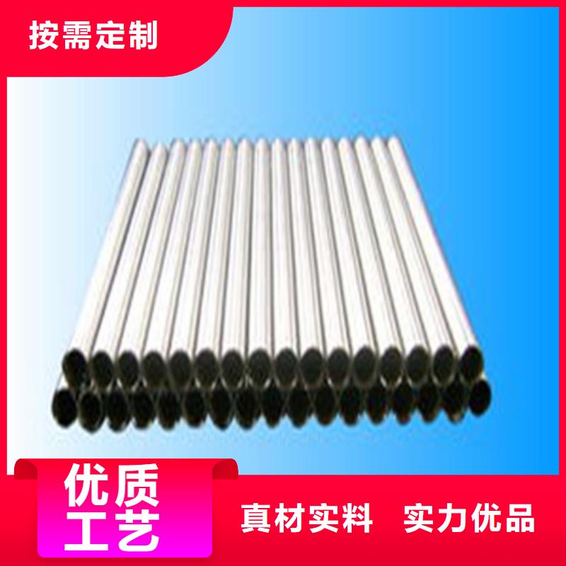 咨询精密管厂家