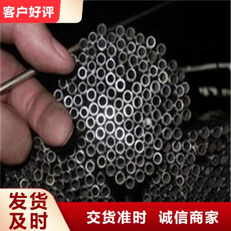 精密管_我们是厂家