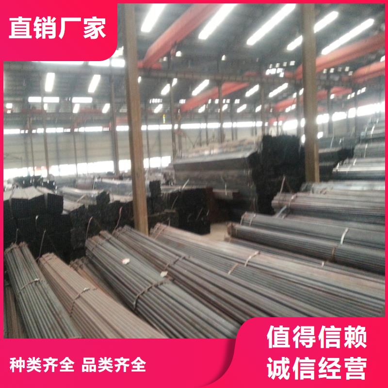 生产方矩管的经销商
