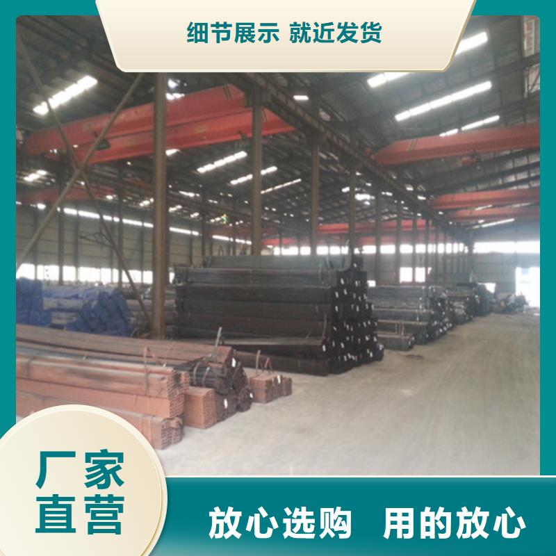 方矩管生产基地厂家