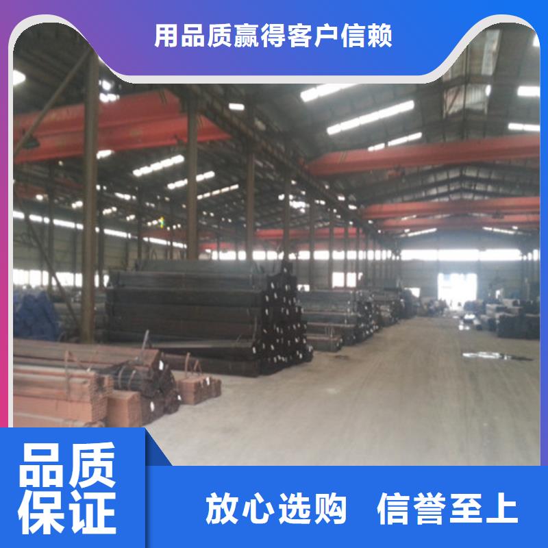 卖方矩管的实力厂家