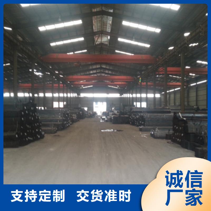 方矩管品质经得起考验