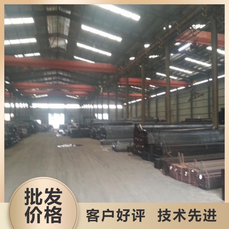 方矩管在线报价