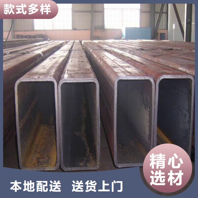 规格齐全的方矩管公司