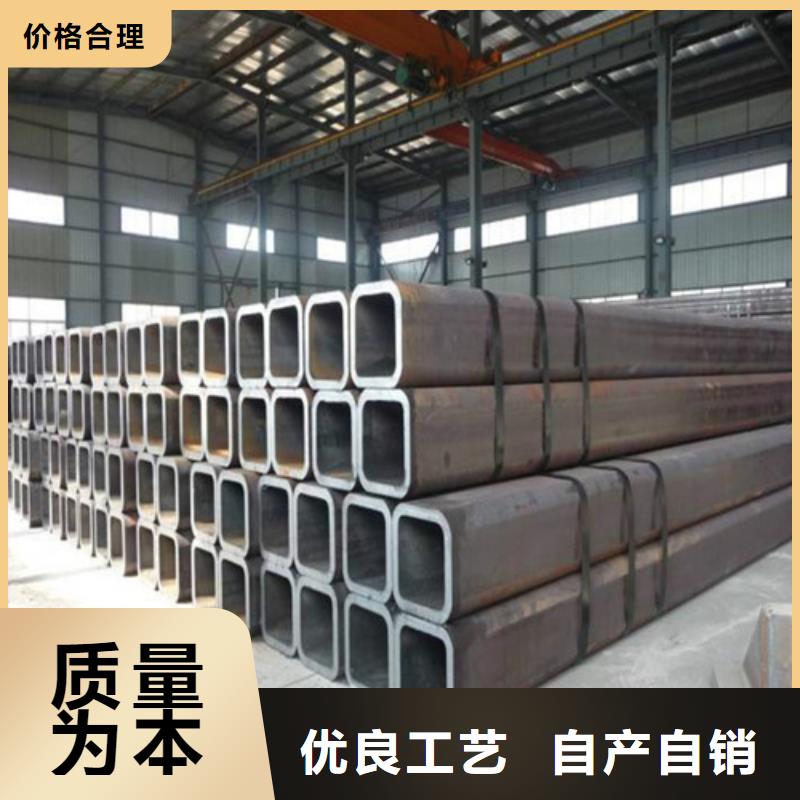 方矩管厂家批发