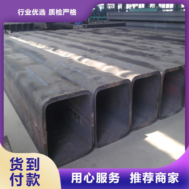 方矩管厂家